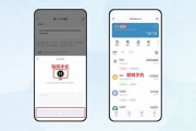imtoken冷钱包连接查询,安全使用指南-问题解决全解析