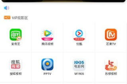 1905电影App下载与使用指南-观影新体验