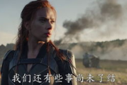 近期影院热门电影盘点，精彩不容错过
