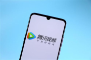 免费播放电视剧App推荐与使用指南