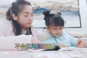 好奇蜜斯服饰公司,时尚设计典范-品牌成功之道解析