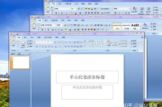 松下PLC编程软件下载与安装指南
