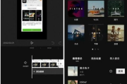 免费观看电视在线高清快影-提升家庭观影体验的解决方案