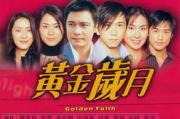 经典老歌100首怀旧连播-怀旧音乐盛宴回顾
