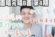 第49章大结局：余生不再爱你，情感纠葛终落幕