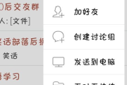 网图识别扫一扫解决方案解析-提升图片信息获取效率