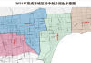 跨界营销案例分析与启示-创新策略的实践与应用
