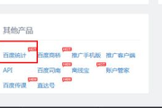 论坛推广软件,提升网络营销效率-选择与使用指南