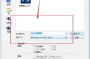 图片制作成视频的软件推荐与使用技巧-创意转换指南