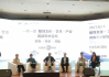 浙江千易服饰有限公司,时尚设计引领者-企业实力解读