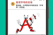 最好的手机安全软件-全面保护您的移动安全-功能与选择指南
