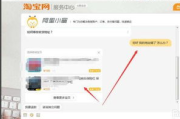 百度人工客服电话查询与使用指南