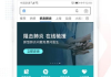 百度极速版赚钱模式解析与实际效果评估