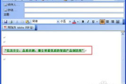 免费签名软件,提升工作效率-无需成本的解决方案解析