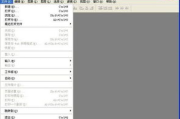 照片合成软件，创意无限-专业合成技巧与工具选择