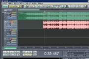 音乐合成软件功能解析与应用指南-选择最适合您的创作工具