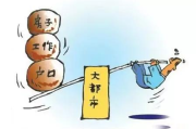 老师哭着说不能再继续了，教育困境的深度解析