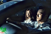 墨宝非宝《生生相付》：情感纠葛与文学价值解析