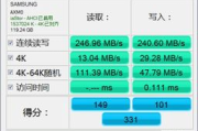 4k对齐软件优化指南-提升硬盘性能的解决方案解析