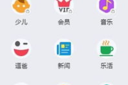 酷猫电影网2021：电影爱好者的新天地