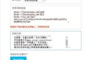 imToken不显示ETH余额：原因排查与全面解决方案指南