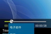 音乐播放器大全-挑选指南与优劣势分析