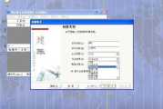 用友软件价格解析-不同版本与功能差异