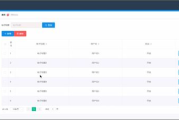 miy188coo免费入口,安全访问指南与使用全解析