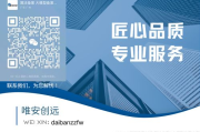 不离不弃电视剧免费观看指南-版权合规与高清体验