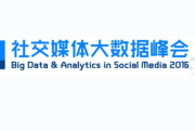 9986传媒有限公司,广告传播解决方案-品牌影响力提升之道