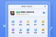 电脑控制手机软件,提升跨平台操作效率-解决方案解析