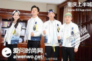 奔跑吧兄弟第八季免费观看,多平台资源获取指南