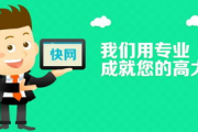 含羞草文化传媒有限公司招聘信息详解-加入我们共创辉煌