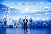 食人宴的历史渊源与现代演变-探索健康融入之道
