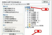 电脑解压软件功能解析与选择指南