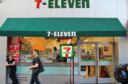 便利店加盟,开启创业新篇章-全方位解析加盟策略与经营要点
