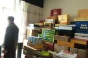 磁疗保健服饰厂家批发，打造健康生活新时尚