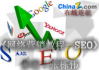 开鲁网站SEO免费版,低成本提升网站排名-实战技巧解析