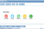 女心理师电视剧免费观看全攻略-线上资源一览