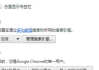 搜狗引擎搜索, 提高搜索效率的技巧与策略-全面解析