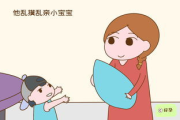 追求自由人生,横冲直撞的行为解析与实践指南