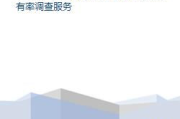 加盟服装店品牌选择指南-市场分析与实践策略