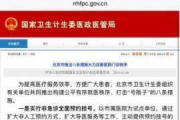 八佰yy影视，高清观影新选择-在线影视平台优势解析