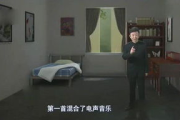 《神雕侠侣》片头曲,经典旋律背后的故事-音乐与情感交织解析
