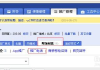 百度推广官方电话号码及高效沟通技巧-全面指南