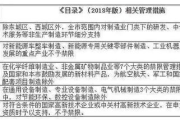 大团圆目录构建与全文阅读体验优化-高效阅读解决方案解析