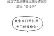 一路向北，探索心灵之旅-生活态度与旅行指南