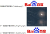 手机百度网页版入口与搜索优化技巧-快速上手指南