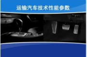 国产手机拍视频最好的手机,性能对比与选购指南