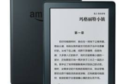 电子书阅读器软件，提升数字阅读体验-选择指南与特性分析